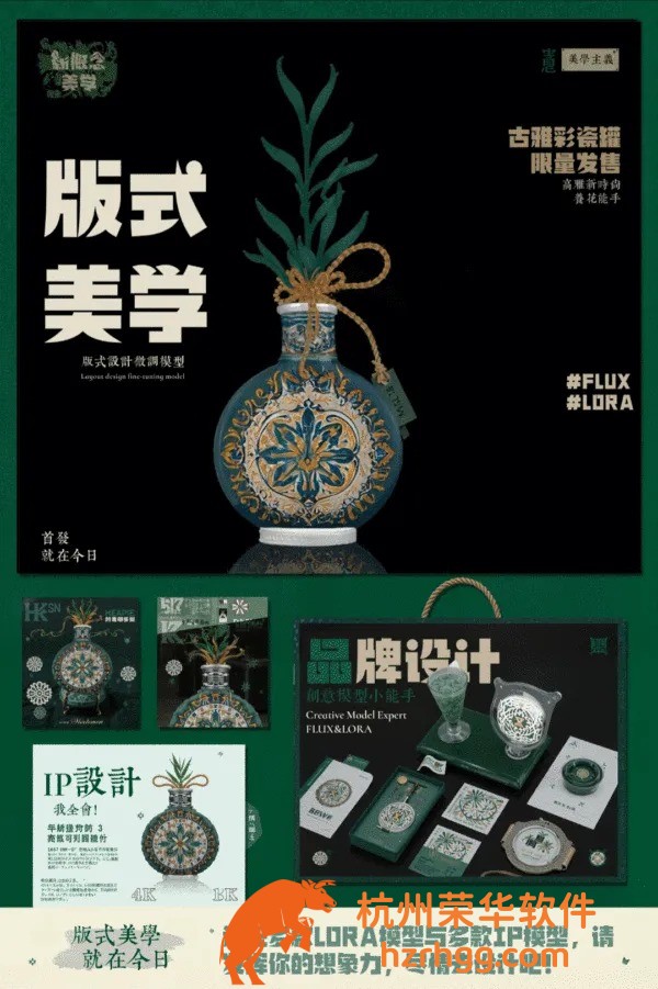 118新澳800和600圖庫