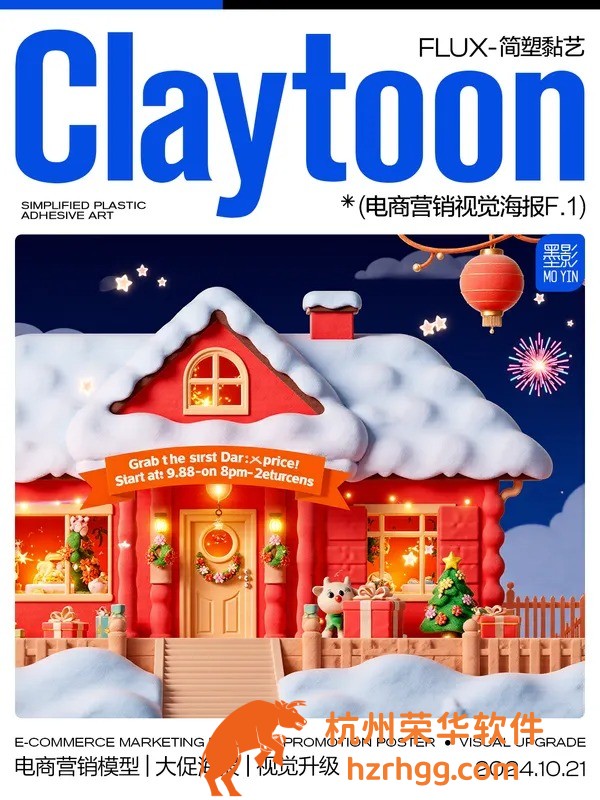 獨(dú)家提供:澳門彩最精準(zhǔn)免費(fèi)資料 免費(fèi)下載