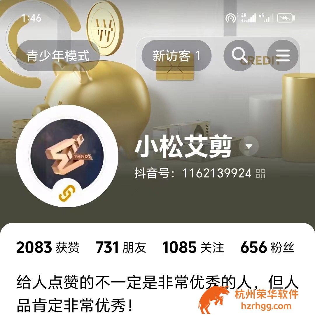 一圖看懂全部趨勢(shì):澳彩圖庫資料圖片大全權(quán)威整理速閱