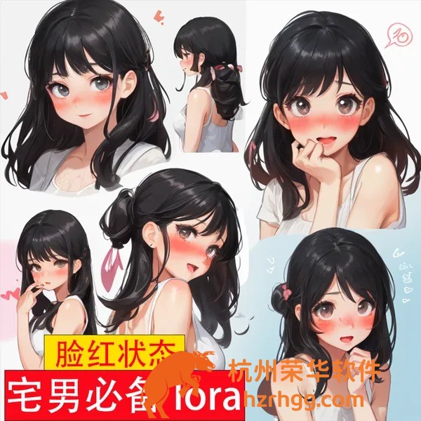 今晚獨家盤點:香港今晚六給彩開獎結果80期全程直播與分析