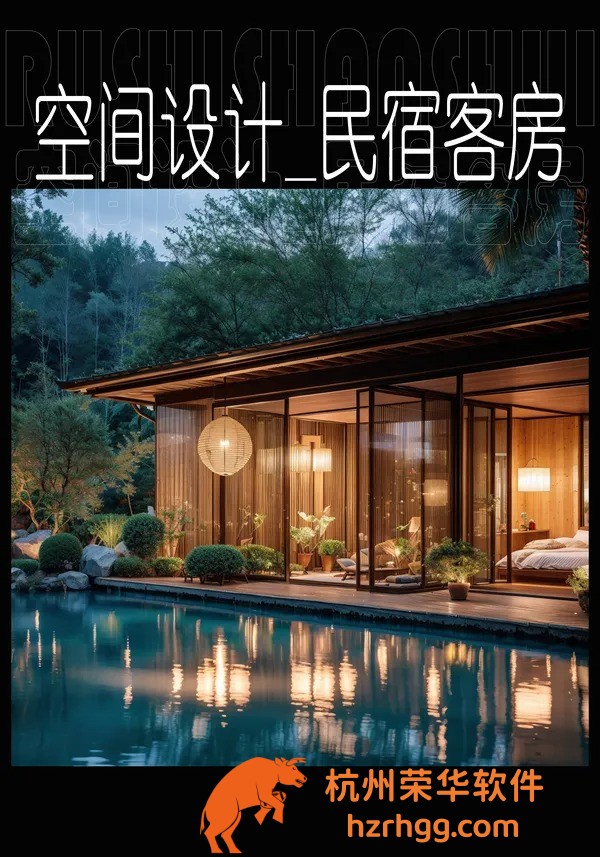 2024十二生肖49碼表詳解及實用投注技巧