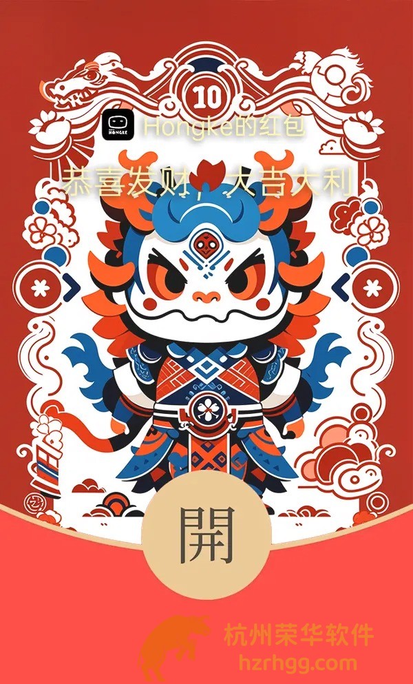 今晚必看！2025新澳門特馬今晚開提前預(yù)測與獨(dú)家分析，錯(cuò)過后悔！