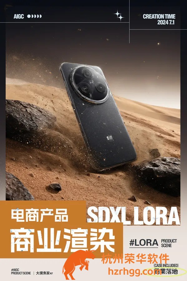 必看更新：7777788888精準跑狗圖今天，高清版逐字對照