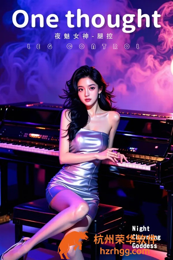 今晚澳門9點35分現(xiàn)場開獎結(jié)果全解析:數(shù)據(jù)對比與趨勢預(yù)測