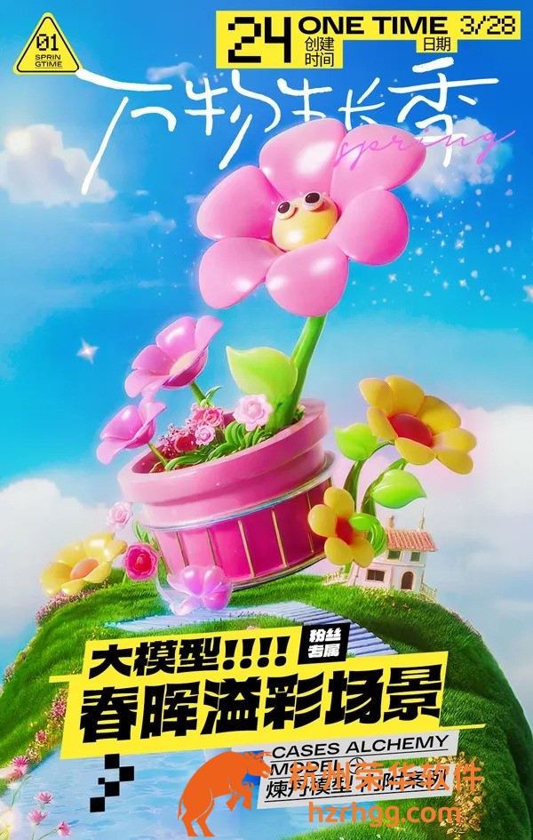 2025新澳天天彩免費(fèi)粒:彩民必看的新玩法與實(shí)戰(zhàn)策略