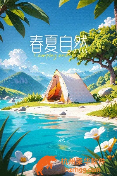 2025澳門(mén)今晚特馬開(kāi)什么號(hào)：權(quán)威解讀與實(shí)時(shí)走勢(shì)