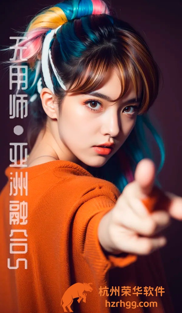 防騙提示:79456濠江論壇殺背后的套路與應(yīng)對(duì)之策