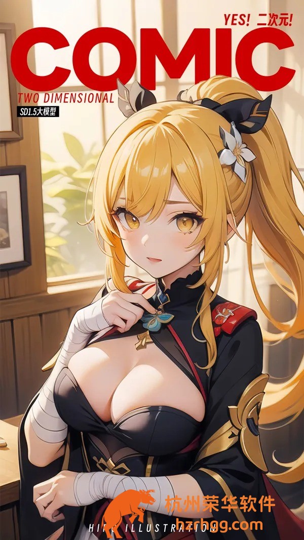 2023澳門免費一碼精準(zhǔn)資料:權(quán)威數(shù)據(jù)盤點與實戰(zhàn)應(yīng)用要點