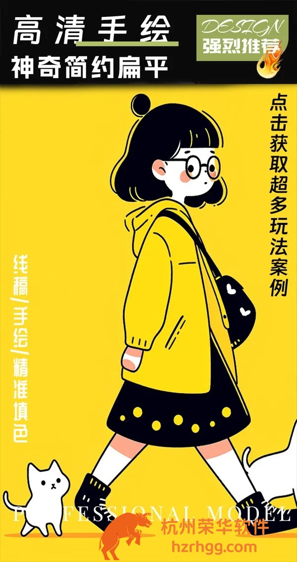 澳彩正版資料大全：官方數據全掌握，助你洞察趨勢與精準判斷