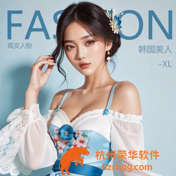 7777788888香港馬官網(wǎng)：官方信息匯聚，數(shù)據(jù)隨手可查