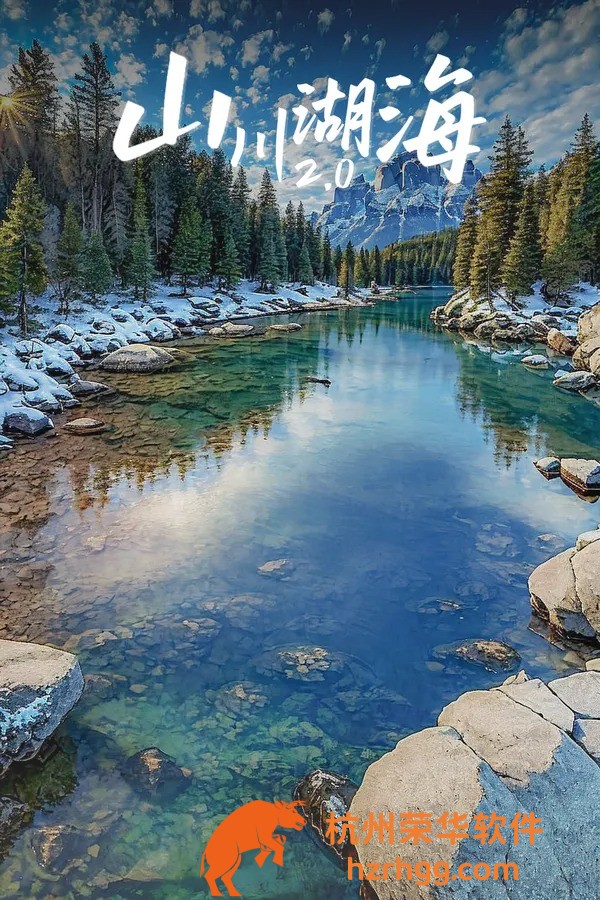 最準一肖一碼100%免費：每日更新，精準預測不容錯過