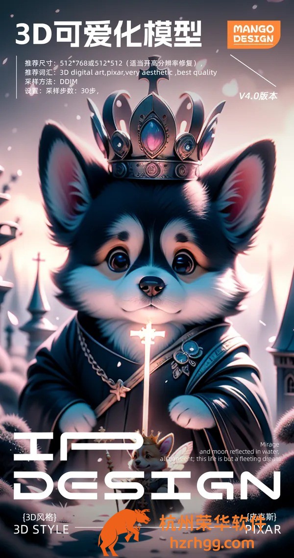 澳門一碼中精準(zhǔn)一碼免費(fèi)預(yù)測(cè)：權(quán)威觀點(diǎn)與方法論分享