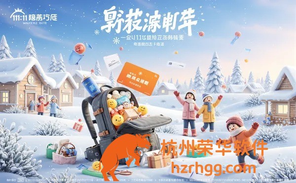 獨家放送：2025年全年免費資料大全，速下載保存！