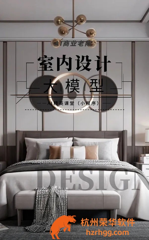 稀有記錄:493333王中王開(kāi)獎(jiǎng)結(jié)課內(nèi)幕與往期回顧