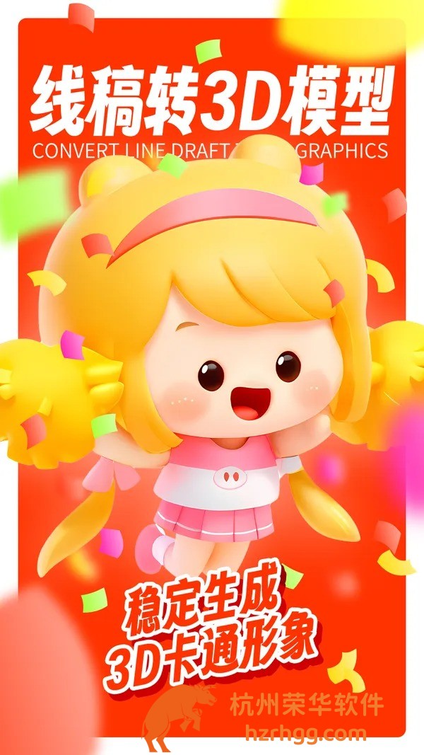 揭秘內(nèi)幕：246香港資料期期中資料優(yōu)勢(shì)，押對(duì)方向的五大理由！