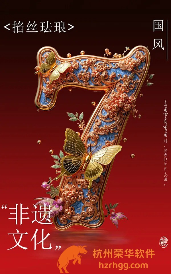 傳說中的寶藏檔案：澳門水果爺爺免費(fèi)資料，免費(fèi)獲取投注技巧！