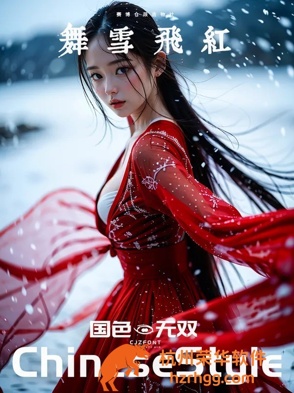 現(xiàn)場直播：澳門六和合開彩結(jié)果公布2025，全部開獎號速查