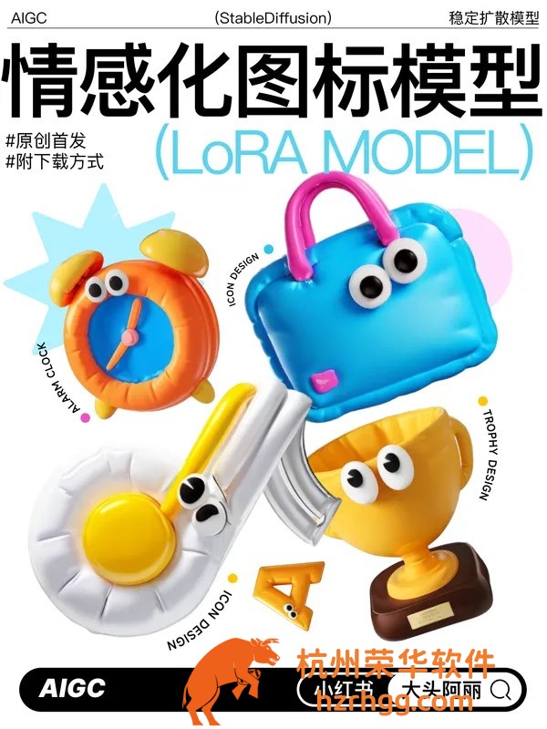 獨(dú)家揭秘:香港三期必中一期永久策略曝光