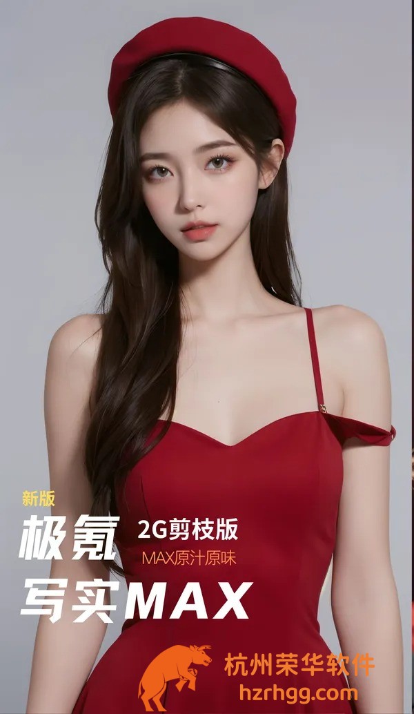 獨家揭秘:黃大仙六肖期期準免費資料今期必看的5個關(guān)鍵點