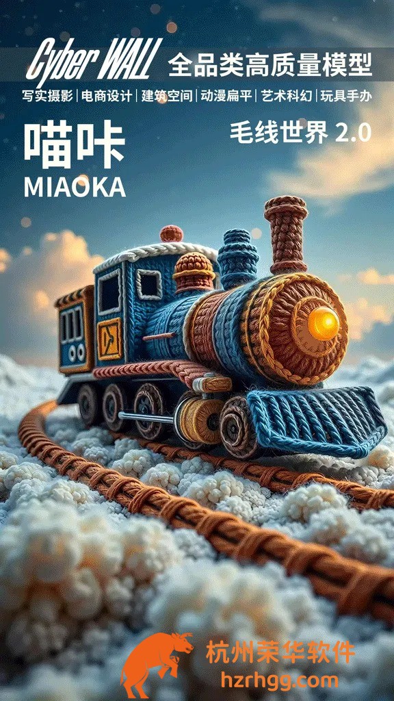 獨(dú)家揭秘：2025年311號(hào)澳門碼70開(kāi)什么生肖？?jī)?nèi)幕分析助你看清走勢(shì)