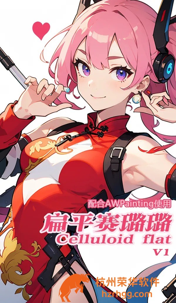 速領(lǐng)！新澳2025第69期免費(fèi)資料，內(nèi)部號(hào)碼公開(kāi)