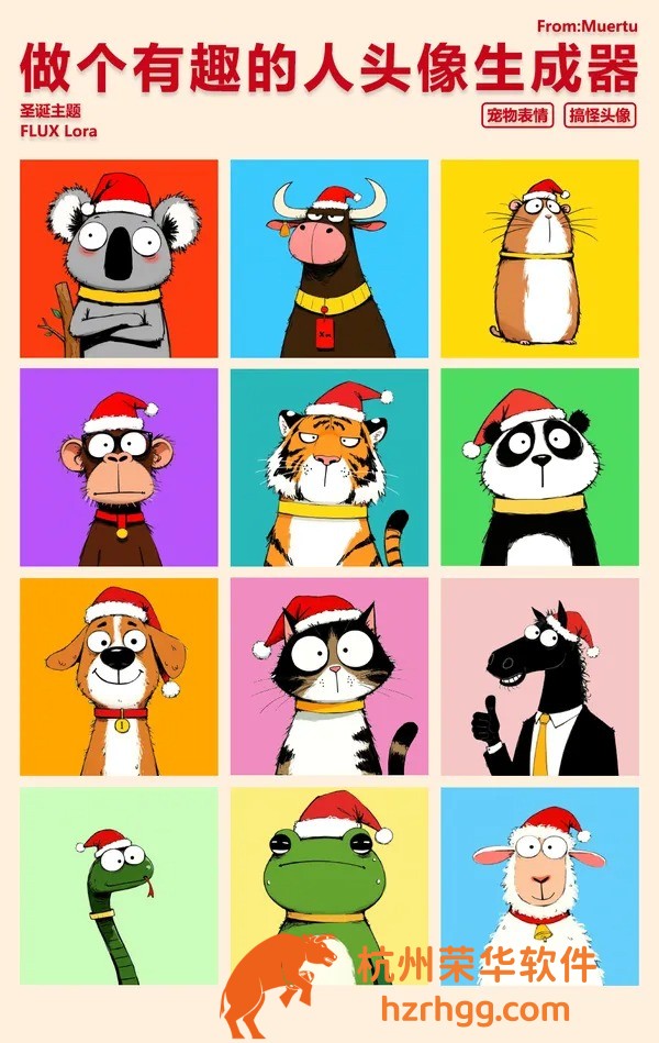 494949最快開獎現(xiàn)場直播123：實(shí)時開獎即時更新，別錯過