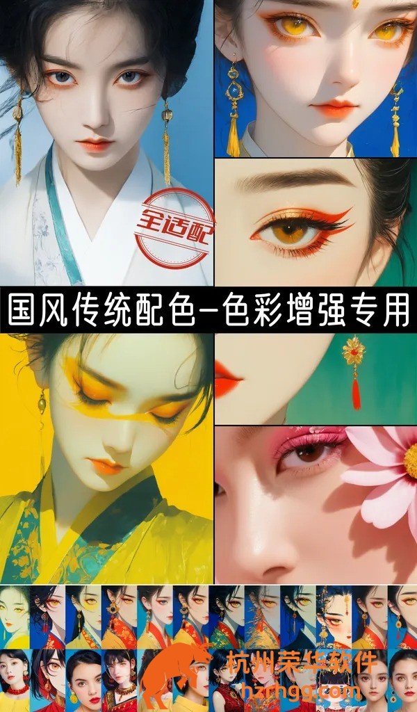 急問：今天晚上有沒有平特一肖告訴我？權(quán)威解答與參考號(hào)