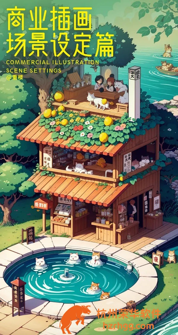 揭秘技巧：澳門管家婆一肖一碼一中一，速查必中路徑！