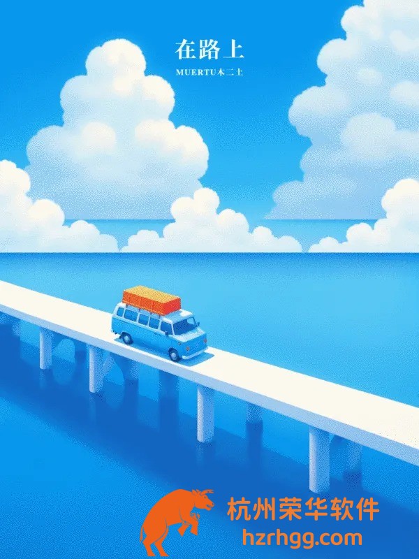 新澳門一馬一精一準(zhǔn)一免玩法解讀：高手實(shí)戰(zhàn)心得與選號(hào)思路