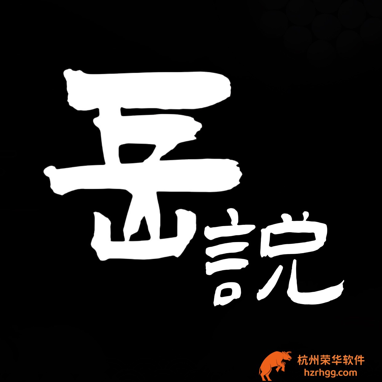 搶先發(fā)布:2025年新澳正版資料芳草地完整版預(yù)測曝光