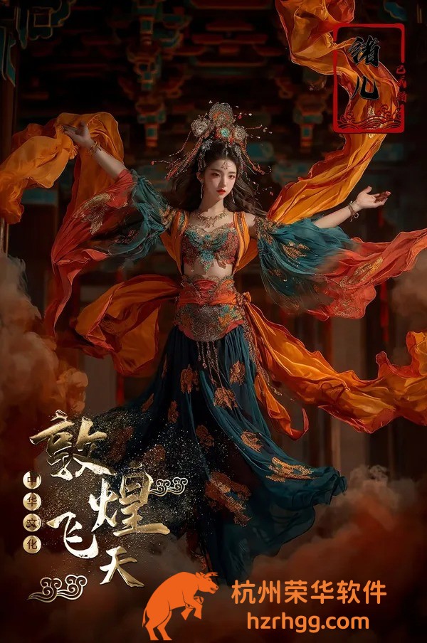 熱搜:79456cc奧門一肖一碼最新動向與熱點(diǎn)解讀