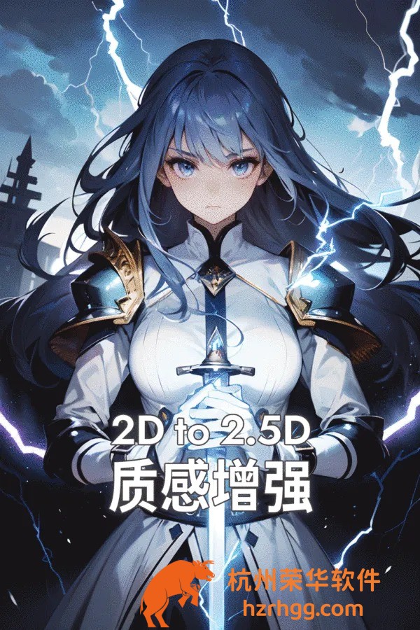 新澳2025年今晚特馬開獎(jiǎng)結(jié)果查詢：快速查詢與結(jié)果對(duì)照指南！