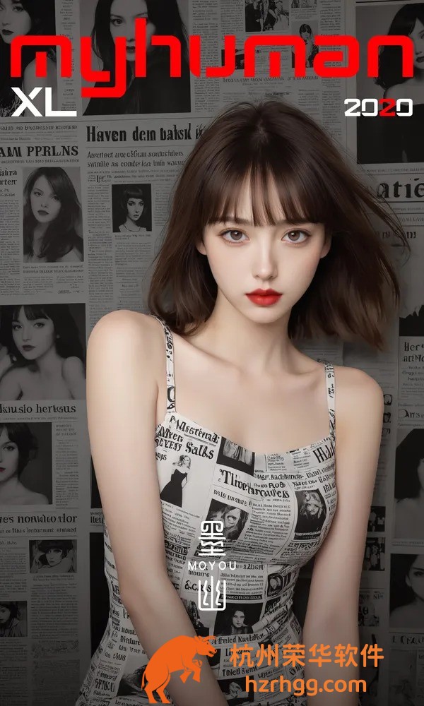 免費查看：二四六玄機資料大全查詢，最新號碼與趨勢分析速遞