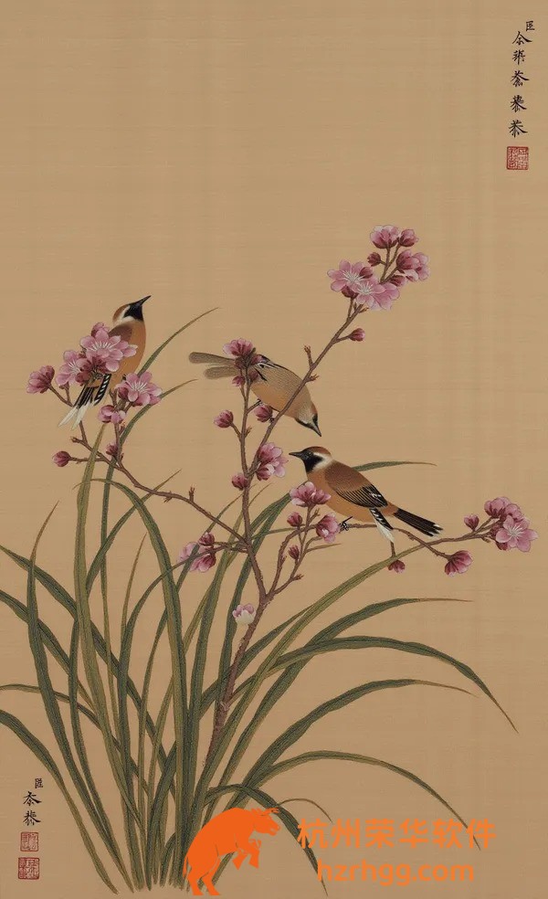 2025澳門天天彩現(xiàn)場開獎結(jié)果:今天即時開獎詳解與中獎秘訣