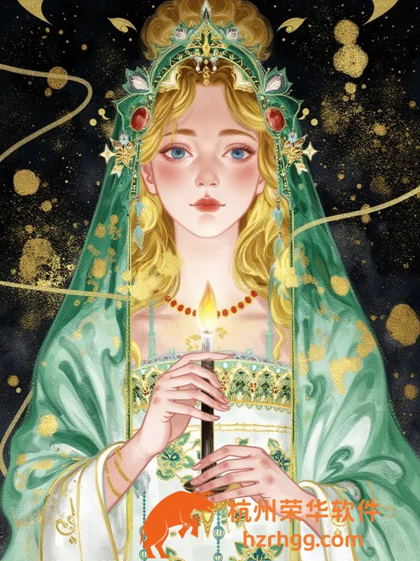 史上最全合集：494949開獎歷史記錄最新開獎記錄一覽，必看走勢解析！