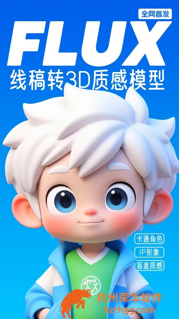 天天開獎澳門天天開獎歷史記錄匯總：最新趨勢與投注技巧大公開