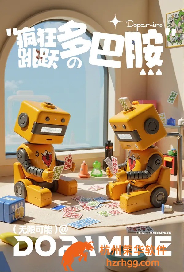 新澳彩最新的開獎結(jié)果2025072期:開獎號碼與獎金分配全解析