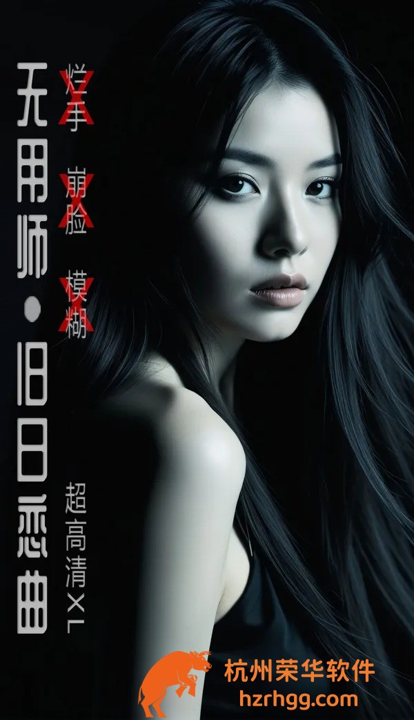 管家婆王中王免費(fèi)開獎(jiǎng)期期啦:今日號(hào)碼速報(bào)與獨(dú)家解析