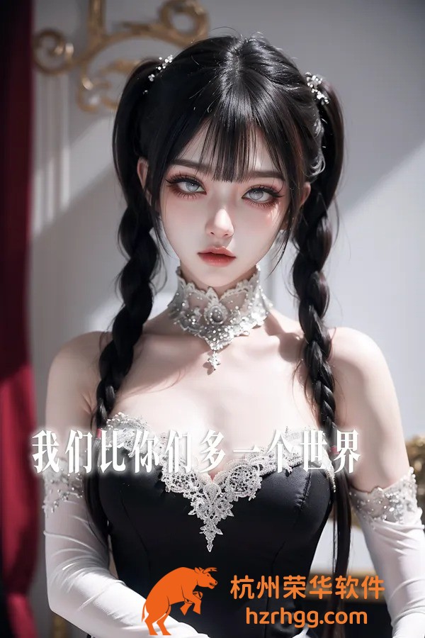 新手必看：新澳好彩正版資料查詢?nèi)肟?，全面資料一站搜