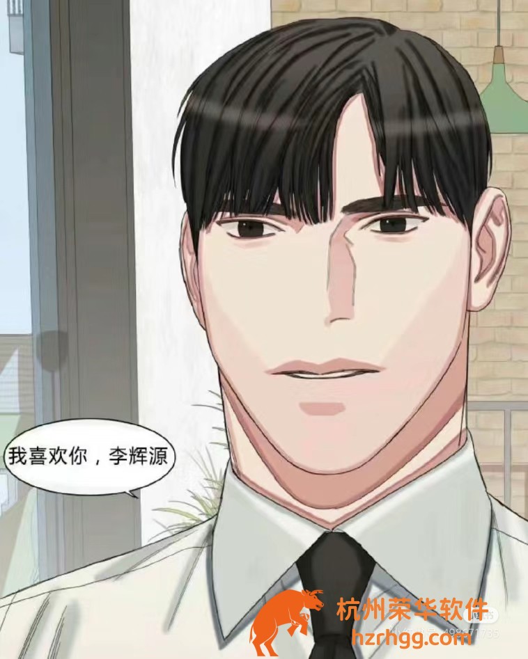 澳門管家婆100%精準準確老跑狗頭獨家傳授選號法