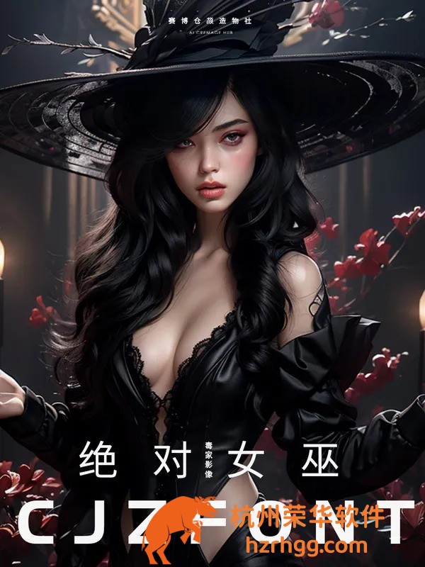 王中王期期中持期期準(zhǔn)！獨(dú)家分析與冷熱門號(hào)解讀