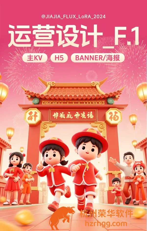 跟我學(xué)玩法心法：澳門天天開彩期期精準(zhǔn)快樂，每日穩(wěn)賺參考表公開